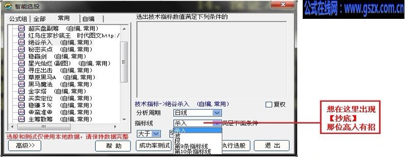 ǻۡɱ롷ָ깫ʽ