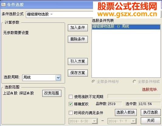 ϵ֮壩ƽ