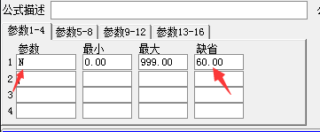 Լ򵥵ָ--ˣ